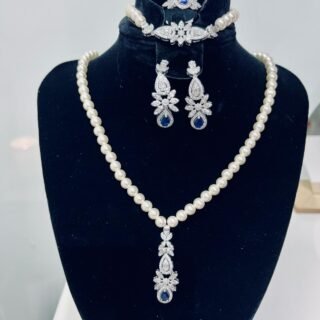 طقم كامل